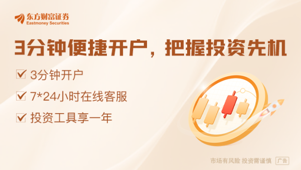 盈富配资 天津发布重大行动方案 攻关AI底层技术创新！热门赛道再迎利好