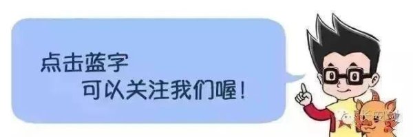MOM操盘网 手机收到这个弹窗，千万小心！