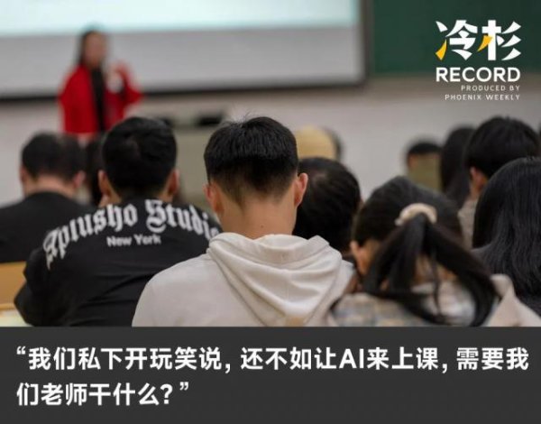 009配资 一所大学如何「改造」它的文科