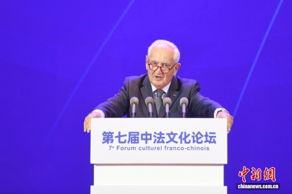 领航配资 法国前总理拉法兰：让文化成为沟通的智慧之桥